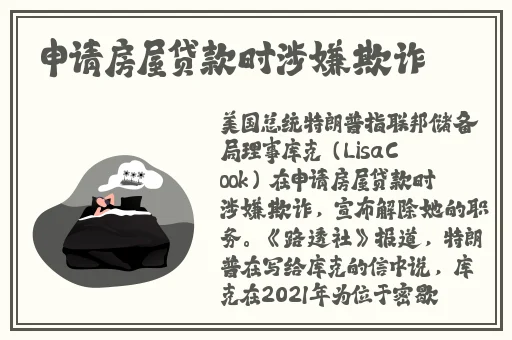 中国X站安卓下载