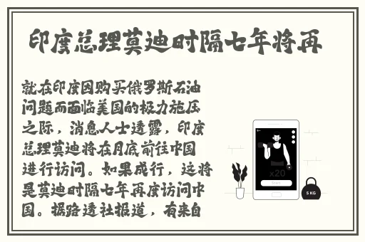 九幺1.0.31